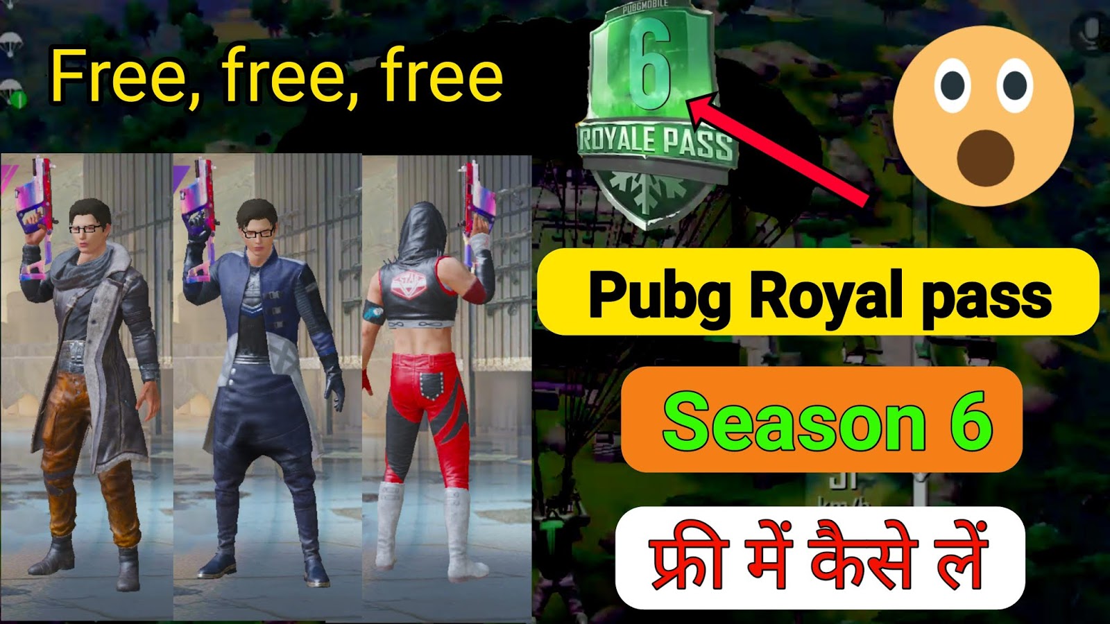 Pubg Free Uc Kaise Le - Pubg Mobile Hack Emulator Free - 