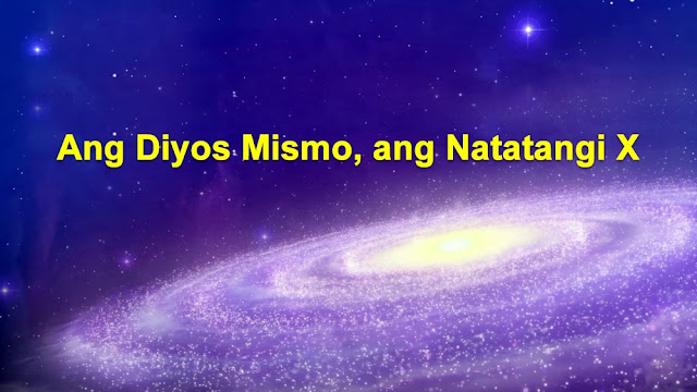 Diyos, Ebanghelyo, katotohanan, Jesus, pag-asa,