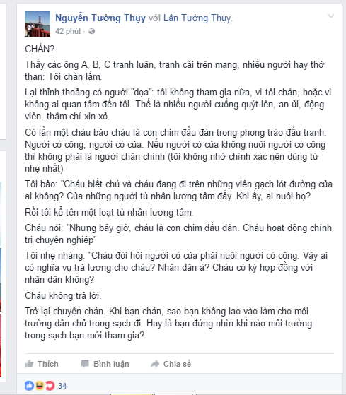  LÊ CÔNG ĐỊNH ĐÒI TỪ BỎ CON ĐƯỜNG DÂN CHỦ HAY LÀ CHIÊU TRÒ MỚI CỦA ĐÁM LƯU MANH? 