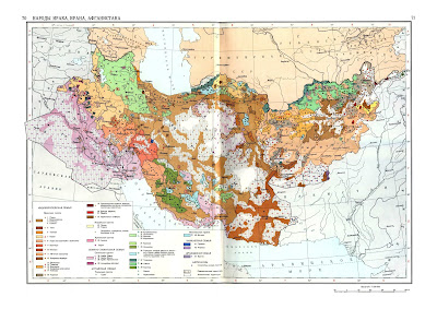 Этническая карта Ирака, Ирана и Афганистана (середина 1961 г.)