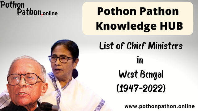 list-of-all-chief-ministers-in-west-bengal