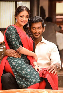 Keerthy Suresh with Cute and Lovely Smile with Vishal in Pandem Kodi 2