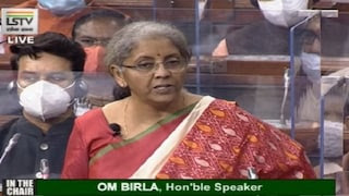 Overview of union Budget , Present Nirmala Sitraman