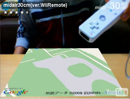 Wiimote controlando GoogleMaps