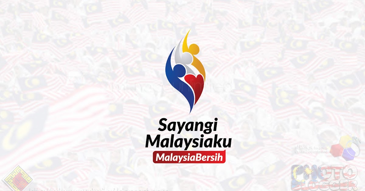 Hari Kebangsaan 2019 : Logo dan tema