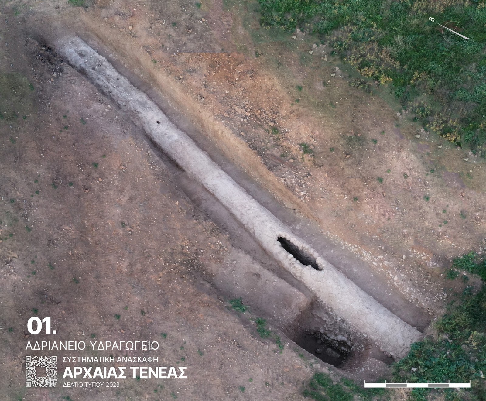 Αποτελέσματα της Συστηματικής Αρχαιολογικής Έρευνας «Αρχαίας Τενέας» στο Χιλιομόδι Κορινθίας 2023: Αποκαλύφθηκε ολόκληρος οικισμός με υδραγωγείο, ναούς, ειδώλια, τάφοι