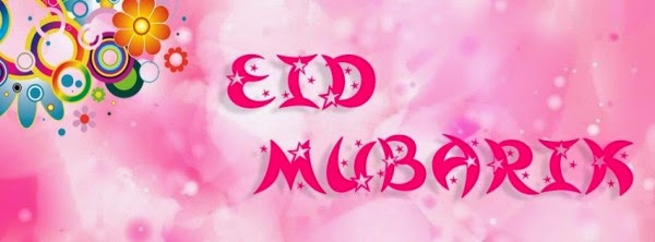 EID MUBARAK 2014