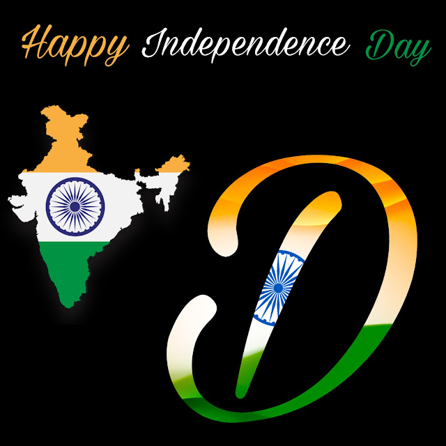 D Letter Independence Day DP