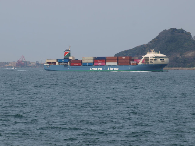 NAGARA ながら is an Imoto Lines 136 meter Japanese Container Ship