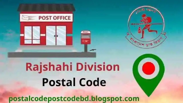 rajshahi postal code