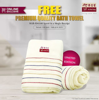 Eu Yan Sang Online Exclusive free premium bath towel with purchase RM300 and above (13 May - 16 June 2019)