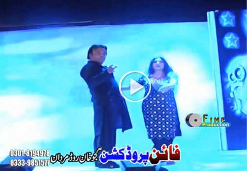 Pashto New  HD Stage Dance Show 2017 Makawa Hkarab Ba She Show Za Gandageer Yama Jhangir Khan