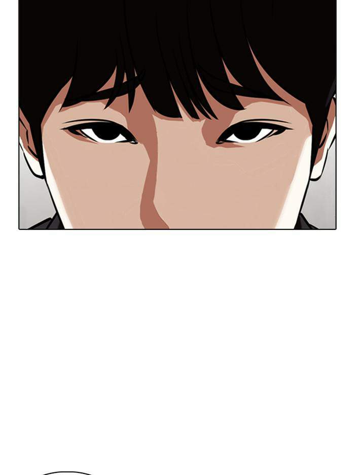 Lookism ตอนที่ 347