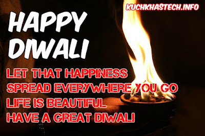 Happy Diwali Images Wishes Greetings