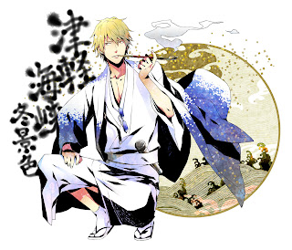 blond hair durarara heiwajima shizuo kimono pipe solo
