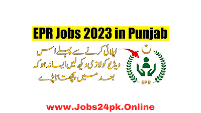 Employment Processing Resources EPR May Jobs 2023 - jobs24pk