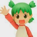 FIGURA YOTSUBA KOIWAI Yotsuba&!