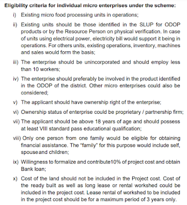 पीएम एफएमई योजना के पात्रता मानदंड