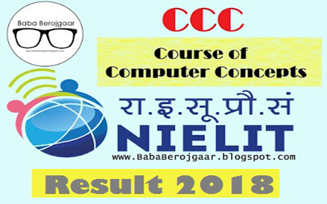 CCC Result Out - Exam Month August 2018