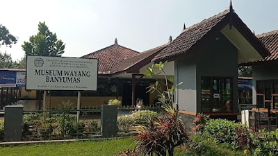 Museum Wayang Banyumas