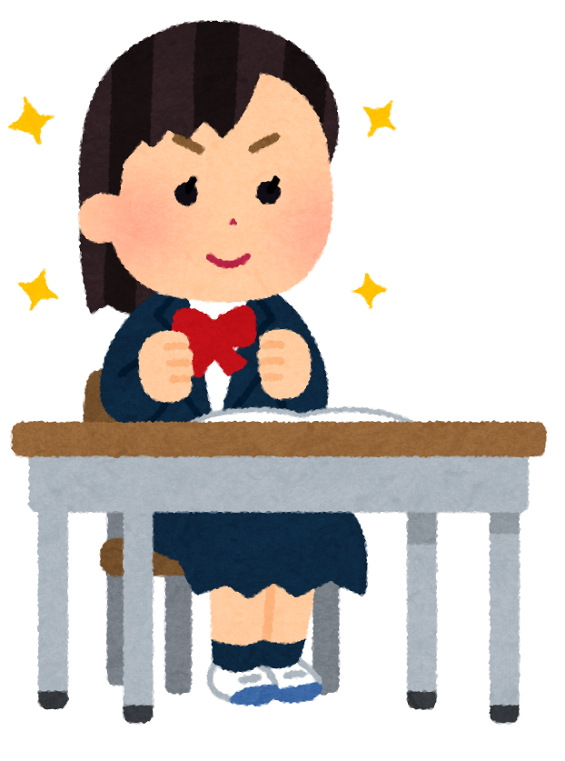 やる気のある中学生 高校生のイラスト かわいいフリー素材集 いらすとや