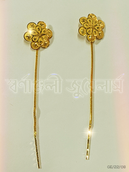 ৩ আনা সুঁইসুতা কানের দুল ২১ ক্যারেট (Sui Suta Latest 3 Ana/Gram Gold Earring) 18/21/22/24 Karat KDM Price in BD Buy Online