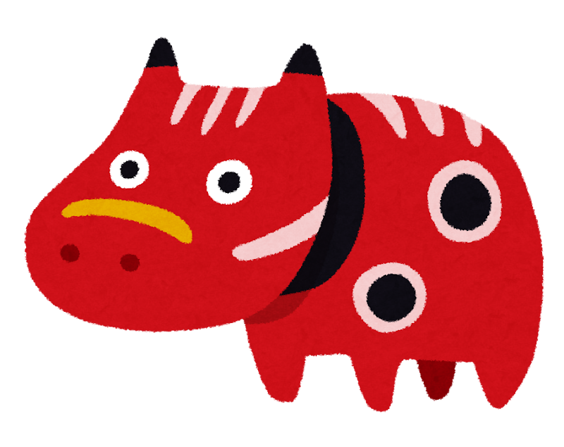 赤べこのイラスト かわいいフリー素材集 いらすとや 赤べこのイラスト かわいいフリー素材集 いらすとや