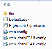 Exporting_Demo_website 的檔案結構