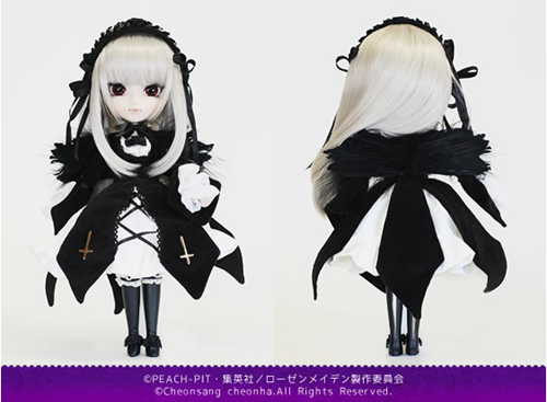 Pullip Suigintou Regeneration