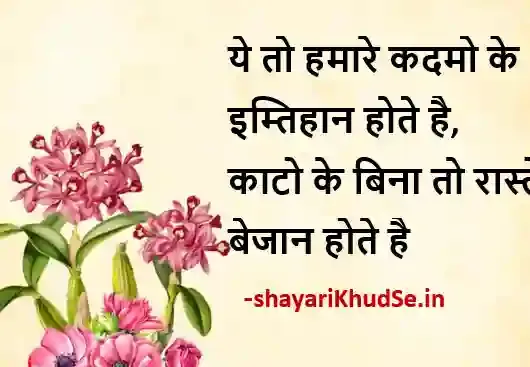 best ghalib shayari image, best ghalib shayari images, best ghalib shayari image download