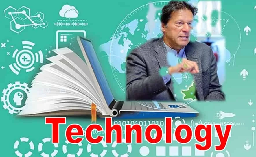 best technology initiatives in pakistan by Imran khan govt