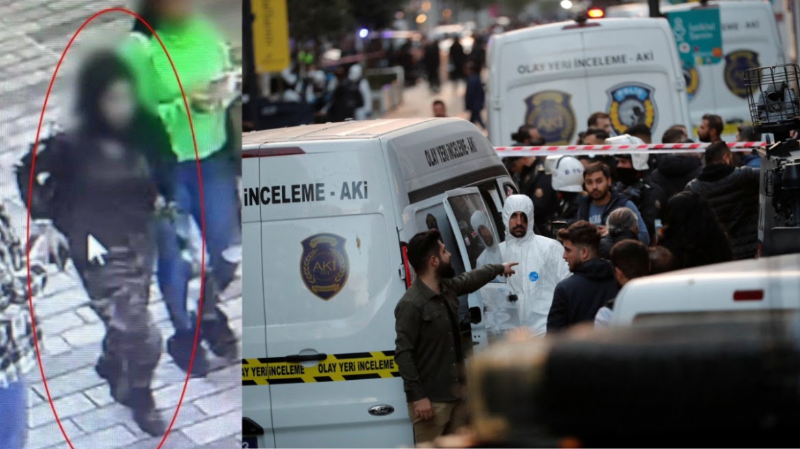 Έκρηξη στην Κωνσταντινούπολη: Συνελήφθη το πρόσωπο που άφησε τη βόμβα
