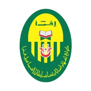 Jawatan Kosong KIAS Mei 2025