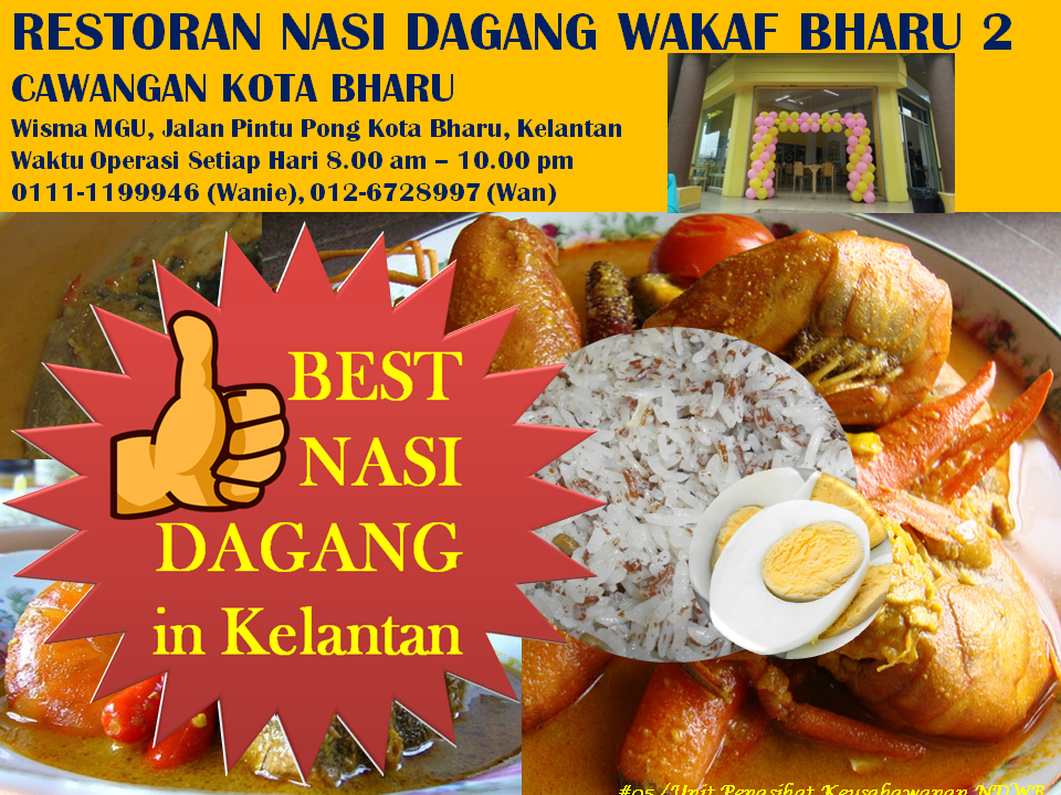 Poster Hebahan 5