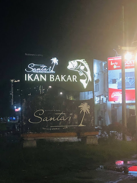 Santai Ikan Bakar Tanjung Lumpur