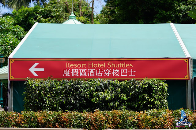 更新記錄：香港迪士尼樂園度假區（2020年6月）, Update Report: Hong Kong Disneyland Resort (June, 2020), Disney, HKDL, Disney Parks, Reopening, Believe in Magic