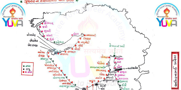 Gujrat map | gujarat tapu map | gujarat bandar map  | gujarat latest map 