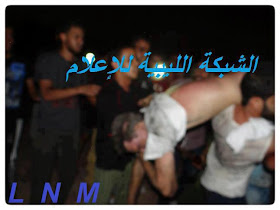 US ambassador Chris Stevens killed in Benghazi, Libya