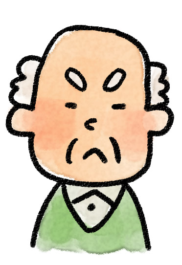 いろいろな表情のイラスト おじいさん ゆるかわいい無料イラスト素材集 いろいろな表情のイラスト おじいさん ゆるかわいい無料イラスト素材集