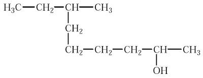  yakni senyawa karbon yang mengandung atom oksigen berikatan tunggal Pintar Pelajaran Pengertian Alkohol, Sifat, Kegunaan, Isomer, Dampak, Bahaya, Pembuatan, Sintesis, Identifikasi, Kimia