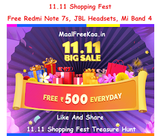 11.11 Shopping Fest Daily Win