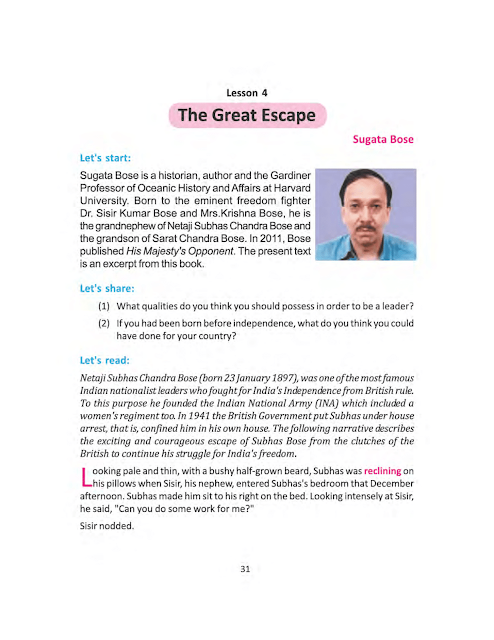 Lesson 4 | The Great Escape | Sugata Bose | অষ্টম শ্রেণীর ইংরেজি | WB Class 8 English