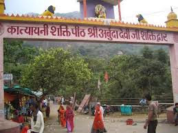 arbuda devi,mount abu