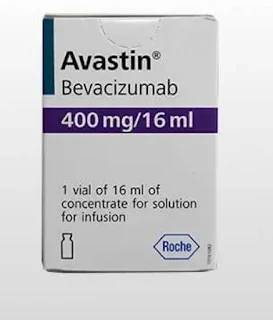 Avastin حقن