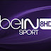 مشاهدة قناة بى ان سبورت 8 اتش دى بث مباشر اون لاين بث حى مجانا Watch Channel beIN Sports HD8 Live Online Channel TV cole-kora