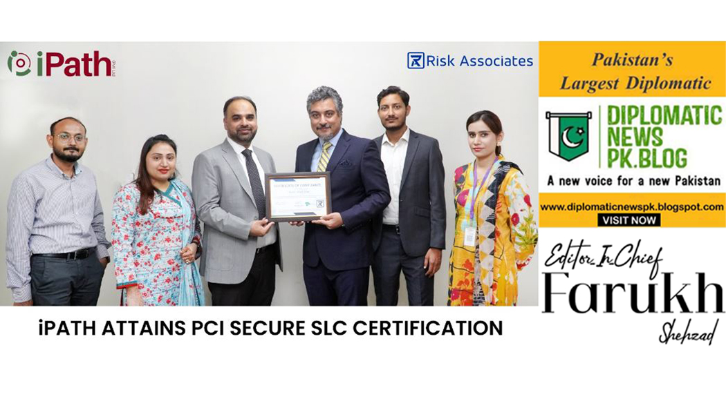 iPath Attains PCI Secure SLC Vendor Compliance Certification