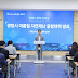 광명시, 집중호우 등 여름철 자연재난 피해 최소화 총력