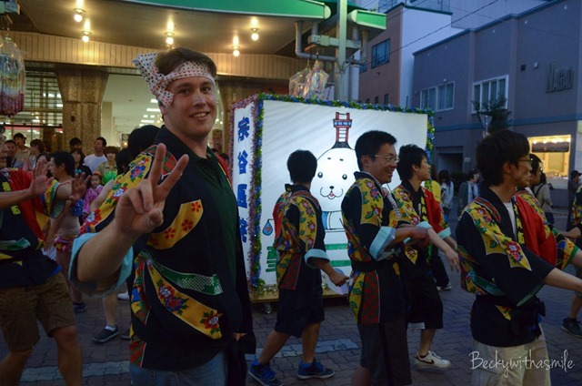 2013-08-03 Wakkani festival 017