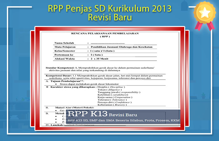 RPP Penjas SD Kurikulum 2013