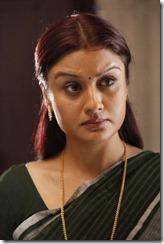 Grihanathan_movie_still1